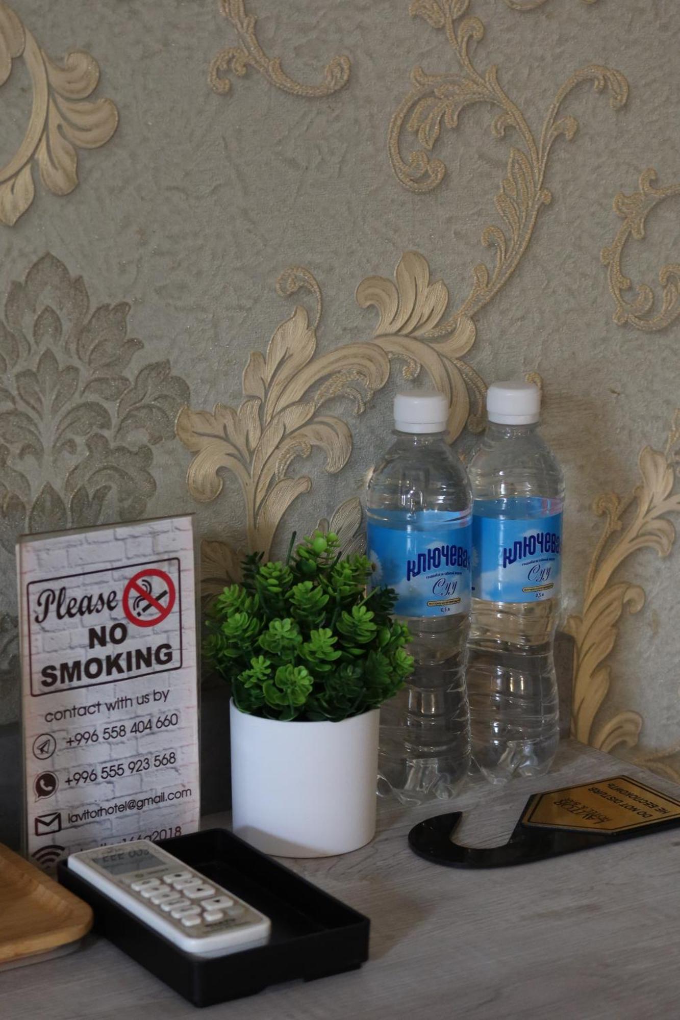 拉威提酒店 比什凯克 外观 照片